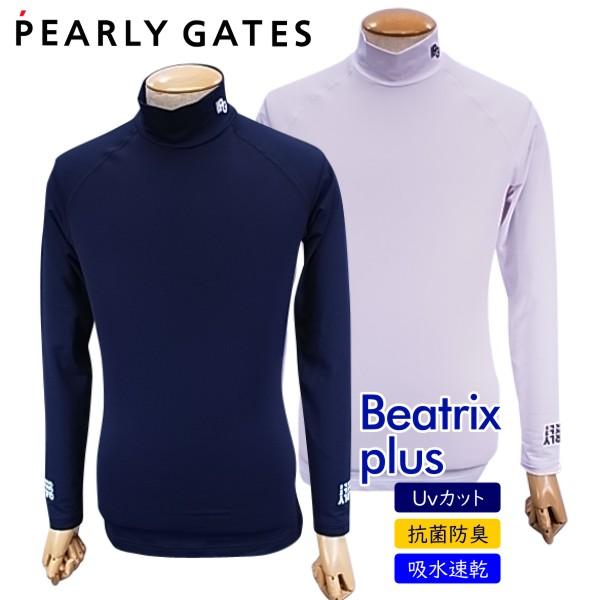 【NEW】PEARLY GATES パーリーゲイツ グラデーションロゴ！吸水速乾/UVカット BEATRIX PLUS メンズ 長袖ハイネック インナーシャツ 053-2266801/22C