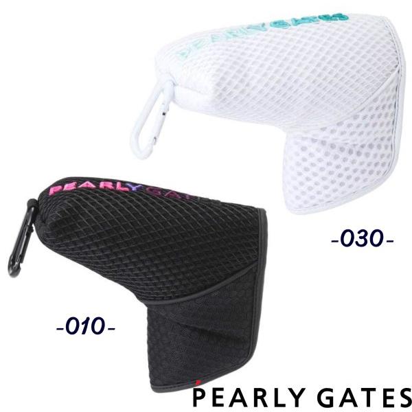 【NEW】PEARLY GATES パーリーゲイツ グラデーションロゴ！ピン・ブレードタイプ パターカバー 053-2284805/22C【GRD】