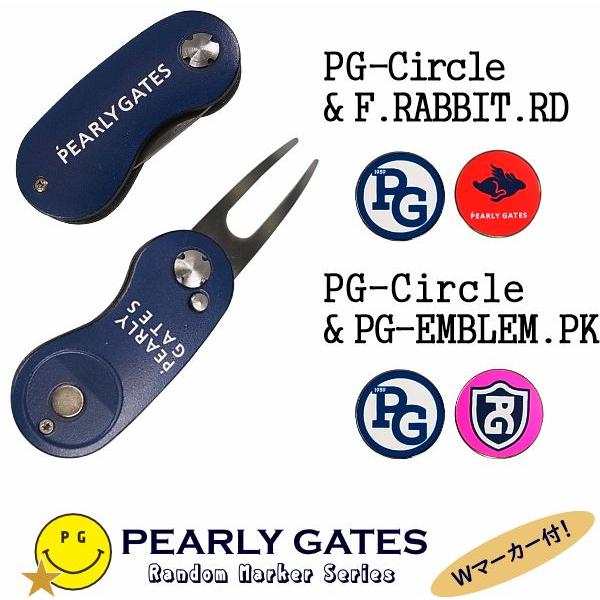 PEARLY GATES（パーリーゲイツ） 【NEW Var. 特別価格品】パーリー