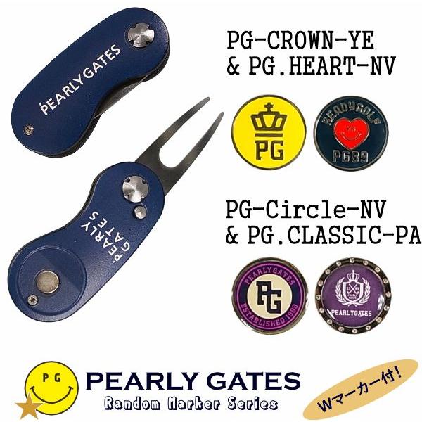 PEARLY GATES（パーリーゲイツ） 【訳あり特別価格品】パーリーゲイツ