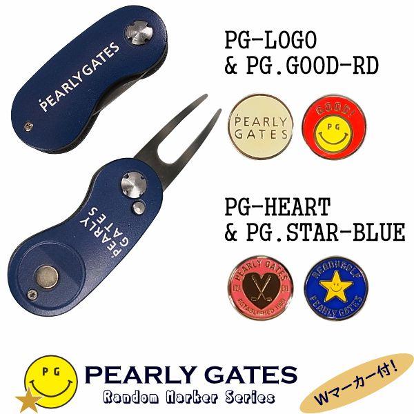 PEARLY GATES（パーリーゲイツ） 【訳あり特別価格品】パーリーゲイツ