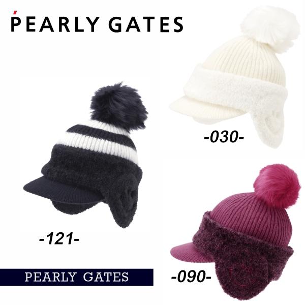 【PREMIUM SALE 50%OFF】PEARLY GATES パーリーゲイツ BIGボンボン！耳当て付き ブリムニットワッチキャップ =MADE IN JAPAN= 053-4187010/23【正規品】