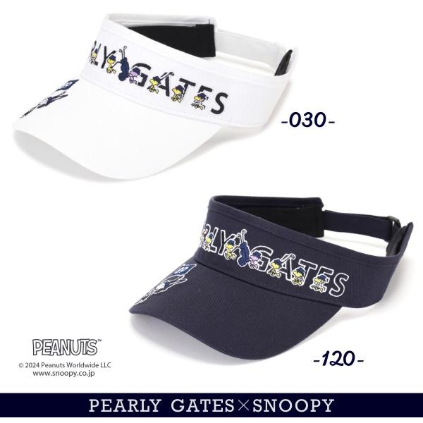 PEARLY GATES パーリーゲイツ SNOOPY コットンツイルバイザー (UNISEX 