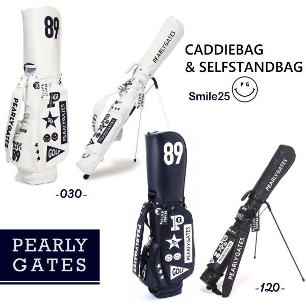 PEARLY GATES 【キャンペーン特別企画】パーリーゲイツ 定番 PEARLY GATES 【キャンペーン特別企画】パーリーゲイツ 定番