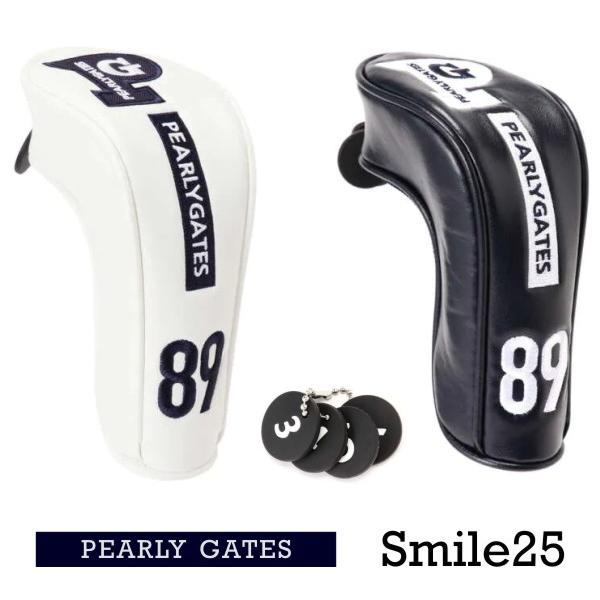 PEARLY GATES 【新入荷】パーリーゲイツ 定番スマイル25シリーズ PEARLY GATES 【新入荷】パーリーゲイツ 定番スマイル25シリーズ