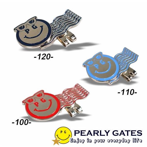 【PEARLY GATES GOLF】 パーリーゲイツゴルフ PGG Smile! & Wave! Big! Big! クリップマーカー 053-5184373/26C 【正規品】