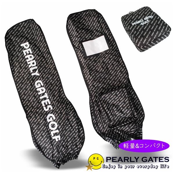 【PEARLY GATES GOLF】 パーリーゲイツゴルフ PGGモノトーンロゴライン 折り畳みできるトラベルカバーです！ ≪ポケッタブル≫ 46インチ対応 053-5184475/26C