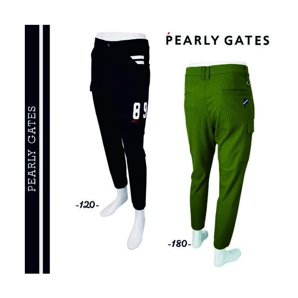 定価77000円【新品】メンズLパーリーゲイツジャガードブルゾン&パンツセット