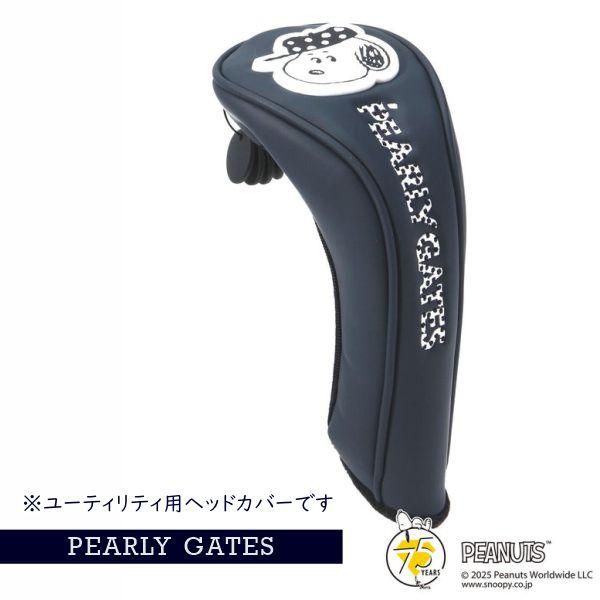 PEARLY GATES（パーリーゲイツ） 【SNOOPY】合皮ユーティリティ用