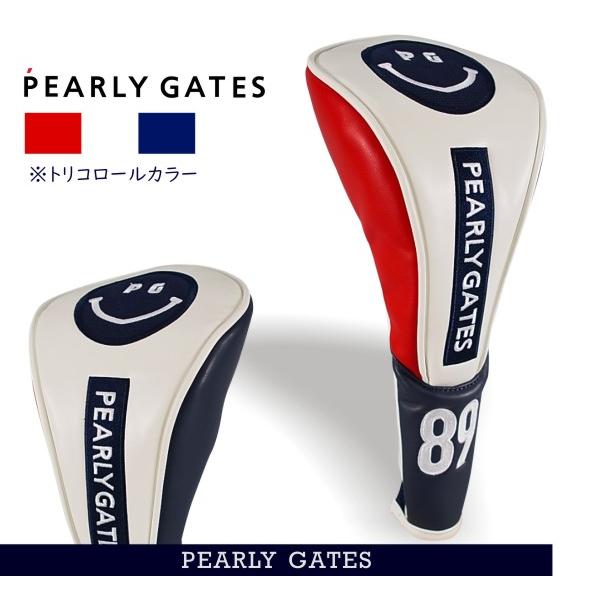 □名称：パーリーゲイツ 定番スマイル-25 ドライバー用ヘッドカバー【正規品】□素材：合成皮革(ポリウレタン系)□カラー：トリコロール□仕様：460ccヘッド対応モデル※ワンタッチマグネット開閉□サイズ：最大で横約14cm×縦約39cmくら...