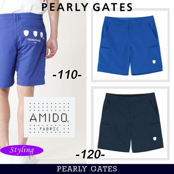 PEARLY GATES（パーリーゲイツ） 【PREMIUM SALE 30%OFF】パーリー