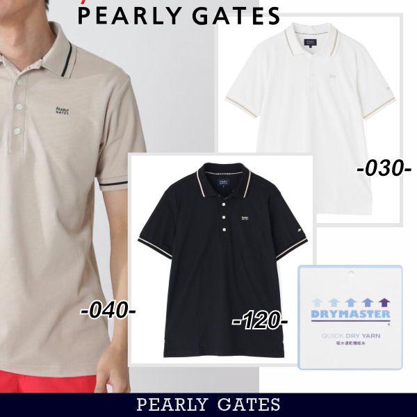 【未使用】PEARLY GATES 吸収拡散ドライマスター 半袖ポロシャツ PEARLY GATES（パーリーゲイツ） 【NEW】PEARLY GATES 吸収速乾/ドライ
