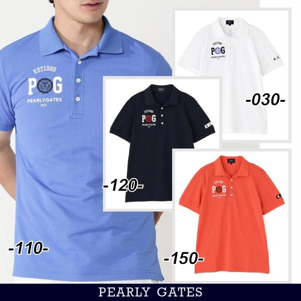 【NEW】PEARLY GATES パーリーゲイツ メンズ Peサッカー半袖ポロシャツ =MADE IN JAPAN= 053-6160500/26B【正規品】