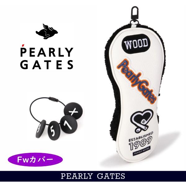 PEARLY GATES（パーリーゲイツ） 【NEW】PEARLY GATES POPなロゴ