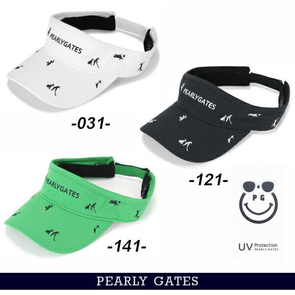 PEARLY GATES ホワイトバイザー 調整可能 未使用u00261回使用】PEARLY GATES ホワイトキャップ バイザー3点