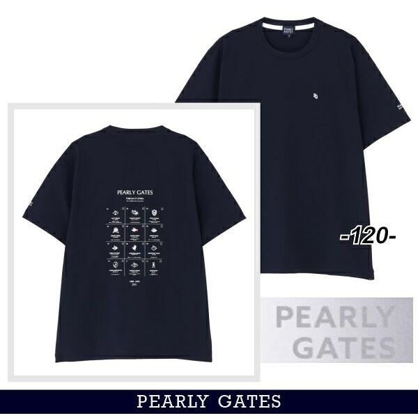 【NEW】PEARLY GATES パーリーゲイツ フライングラビット【TOBIUSA ET CETERA】 カノコストレッチメンズ半袖Ｔシャツ 053-6263802/26C【正規品】