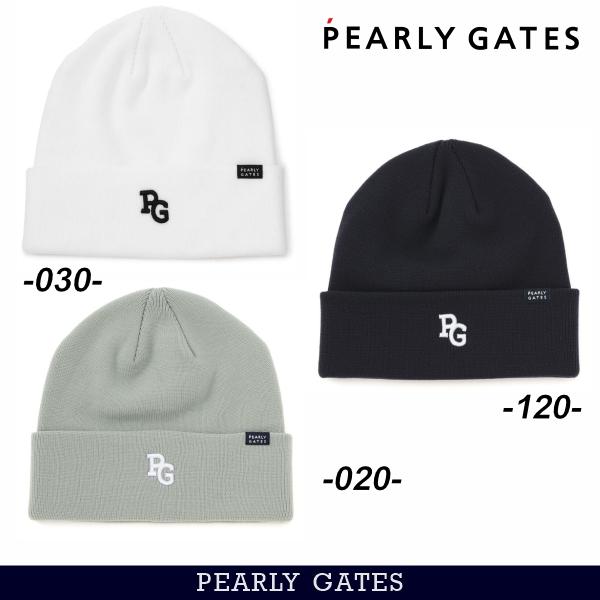 【NEW】PEARLY GATES パーリーゲイツ ロゴニットワッチキャップ/ビーニー 053-6287024/26C【正規品】