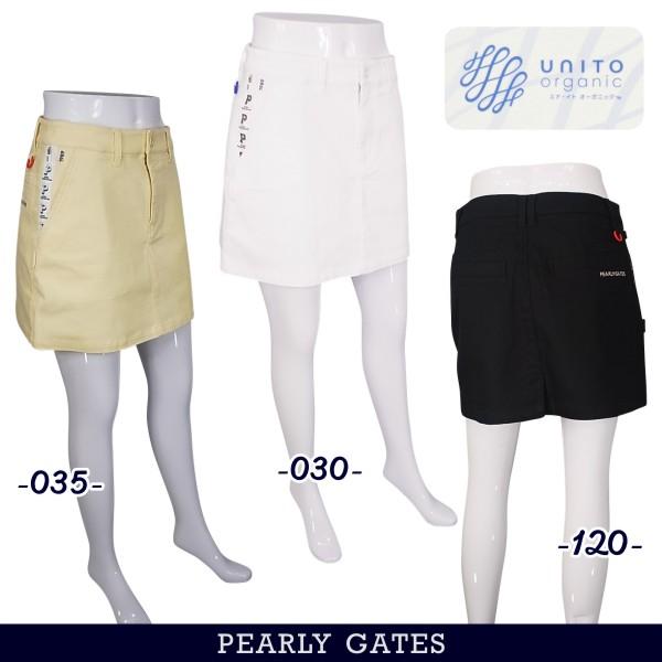 パーリーゲイツ レディース スカート サイズ1 M 055-5134202 PEARLY GATES（パーリーゲイツ） 【PREMIUM SALE 40%OFF】PEARLYGATES
