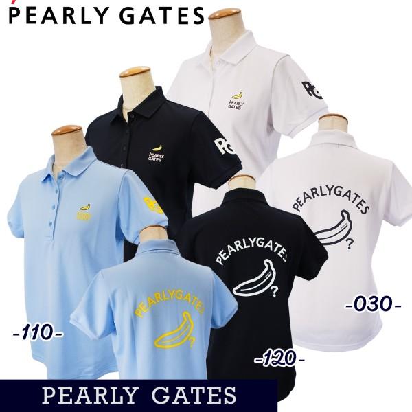 PEARLY GATES】ストレッチカノコ半袖ポロシャツ PEARLY GATES