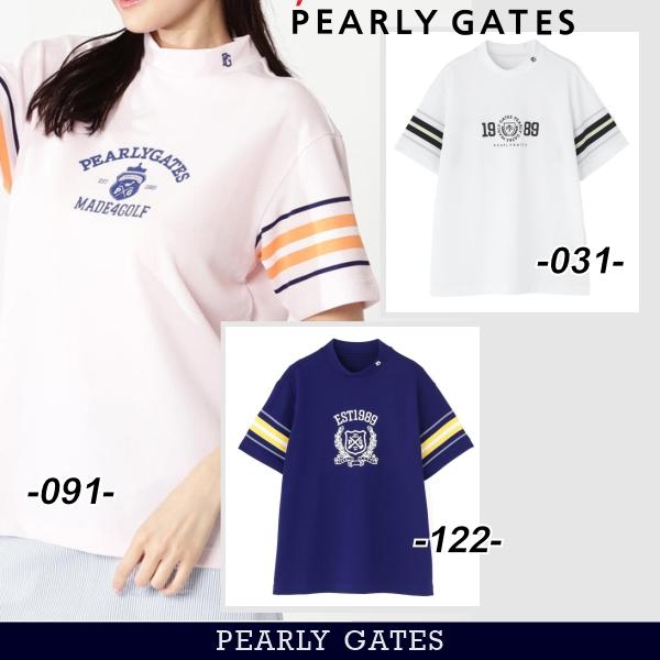 【NEW】PEARLY GATES パーリーゲイツ Relaxシルエット！先染めストレッチタックボーダー レディス半袖モックシャツ/カットソー 055-6167509/26B【正規品】