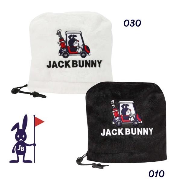 ドラえもん ヘッドカバーの人気商品 通販 価格比較 価格 Com