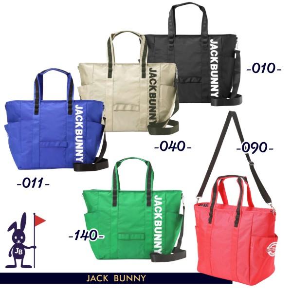 NEW】Jack Bunny!! by PEARLY GATES ジャックバニー!! The Standard