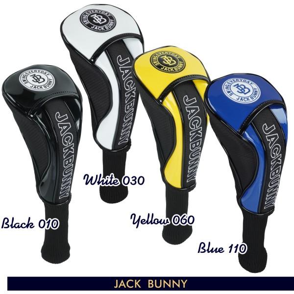 【PREMIUM CHOICE 30%OFF】Jack Bunny!! ジャックバニー!! SWING EVERYDAY JBサークルロゴ  エナメル調ヘッドカバー ドライバー用 262-3984251/23A