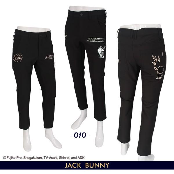 Jack Bunny!! 【DORAEMON JACK BUNNY!! FESTIVAL】ジャック Jack Bunny!! 【DORAEMON JACK BUNNY!! FESTIVAL】ジャック