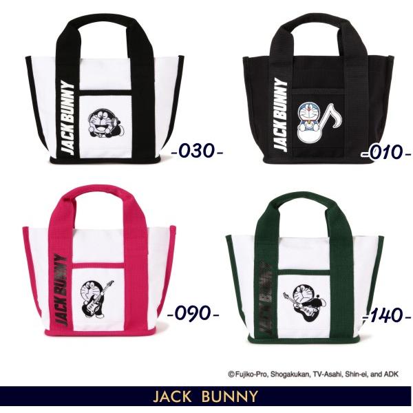 Jack Bunny!! 【DORAEMON JACK BUNNY!! FESTIVAL】 by PEARLY Jack Bunny!! 【DORAEMON JACK BUNNY!! FESTIVAL】 by PEARLY