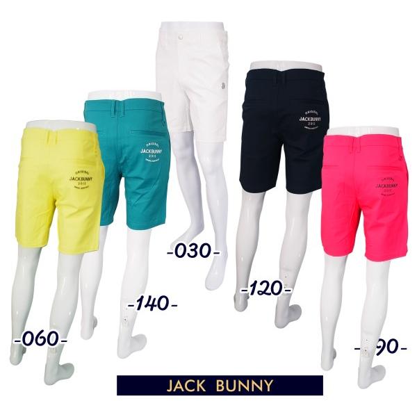 Jack Bunny!! 【NEW】Jack by PEARLY GATES ジャックバニー Jack Bunny!! 【NEW】Jack by PEARLY GATES ジャックバニー
