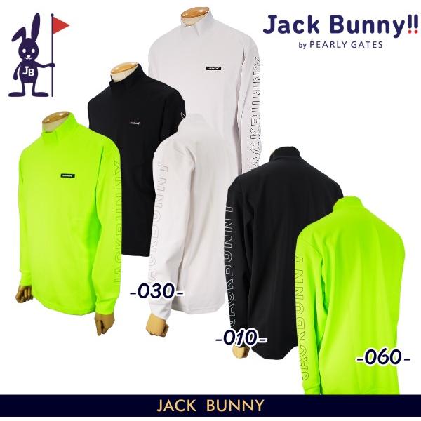 【現行販売品】現行品　ジャックバニー サイズＬ ブラック モックネック 5分袖 Jack Bunny!! 【NEW】Jack by PEARLY GATES ジャックバニー!! UV