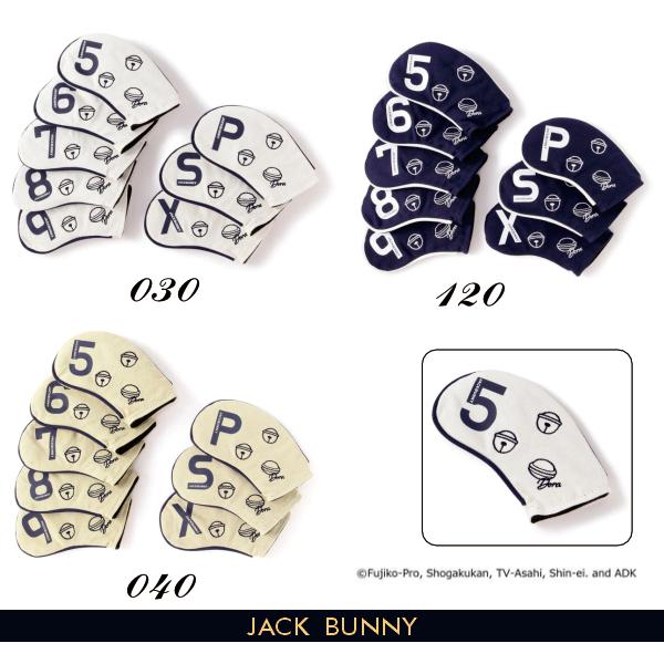 Jack Bunny!!（ジャックバニー） 【DORAEMON JACK BUNNY!! FESTIVAL'25