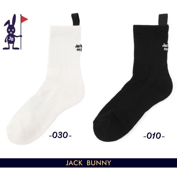 新品Jack Bunnyジャックバニー26.5cmメンズ ゴルフシューズホワイト 50％OFFセール】ゴルフシューズ メンズ ジャックバニー Jack Bunny