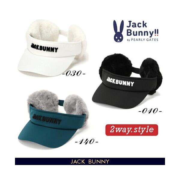 Jack Bunny!!（ジャックバニー） 【PREMIUM SALE 30%OFF】Jack Bunny
