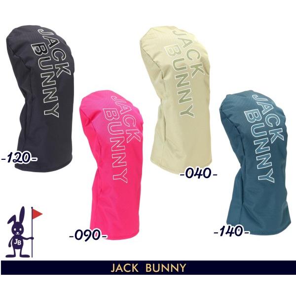 BAGJACK - 新品【bagjack GOLF】バッグジャックゴルフ　パター用　ヘッドカバー BAGJACK - 新品【bagjack GOLF】バッグジャックゴルフ パター用