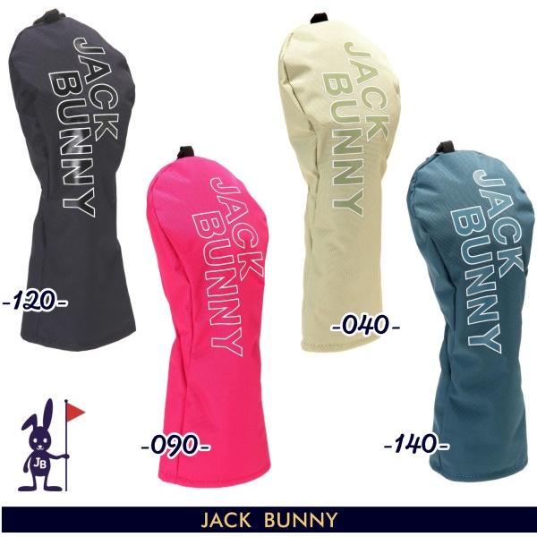 Jack Bunny!!（ジャックバニー） 【PREMIUM SALE 30%OFF】【ニュー定番
