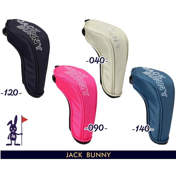 Jack Bunny!! 【NEW】【ニュー定番25-ヘッドカバー】Jack by Jack Bunny!! 【NEW】【ニュー定番25-ヘッドカバー】Jack by