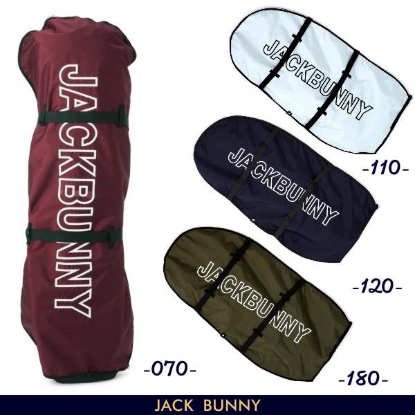 Jack Bunny!!（ジャックバニー） 【NEW】Jack Bunny!! ジャックバニー