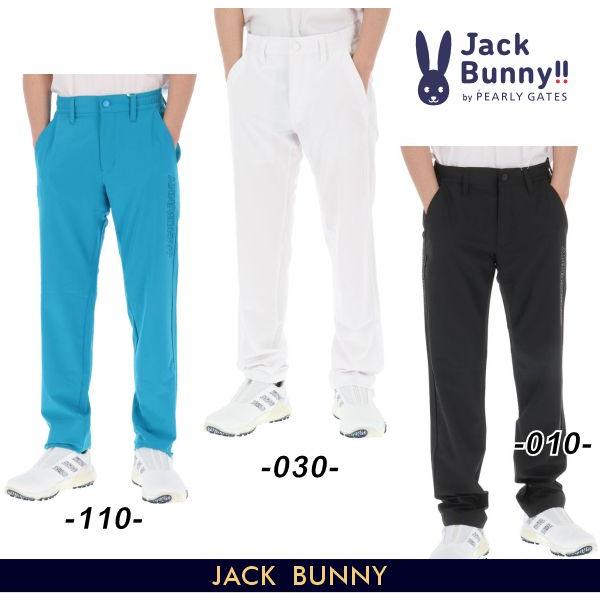 Jack Bunny!!（ジャックバニー） 【NEW】Jack Bunny!! ジャックバニー