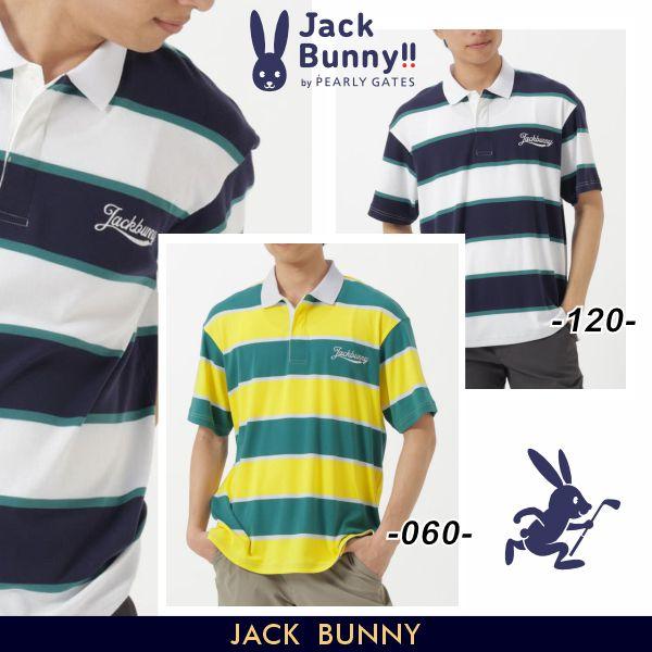 Jack Bunny!!（ジャックバニー） 【NEW】Jack Bunny!! by PEARLY GATES