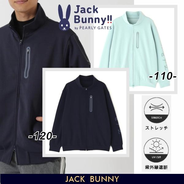 Jack Bunny!!（ジャックバニー） 【NEW】ジャックバニー!! ストレッチ 