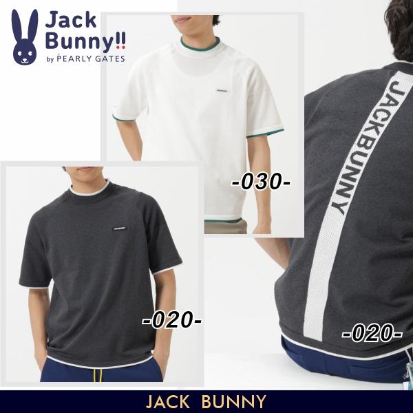 Jack Bunny!!（ジャックバニー） 【NEW】Jack Bunny!! by PEARLY GATES