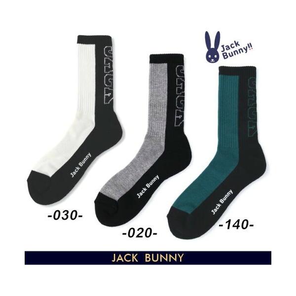 Jack Bunny!!（ジャックバニー） 【NEW】Jack Bunny!! by PEARLY GATES