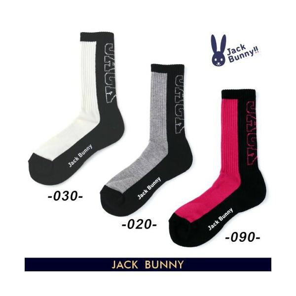 パーリーゲイツ　ジャックバニー　2 お値下げ！ 楽天市場】【PREMIUM SALE 30%OFF】Jack Bunny!! by PEARLY GATES