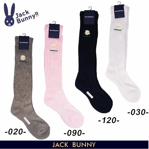 Jack Bunny!!（ジャックバニー） 【NEW】ジャックバニー!! 可愛い