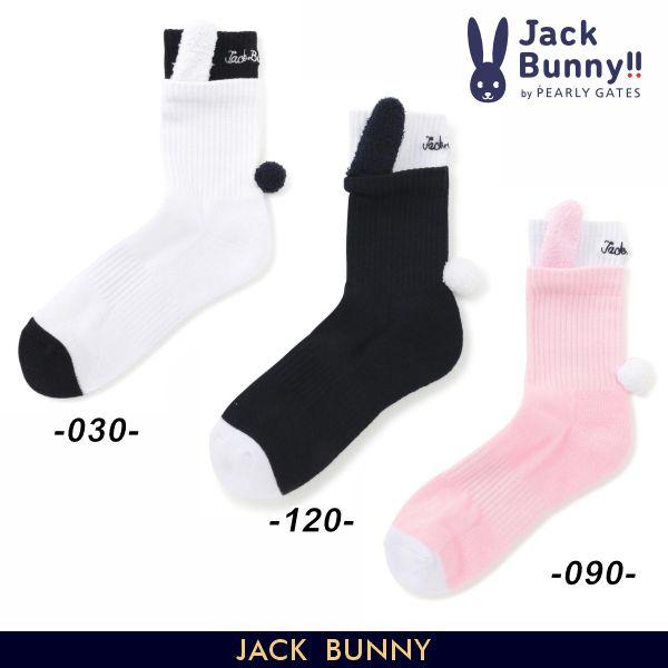 Jack Bunny!!（ジャックバニー） 【NEW】Jack Bunny!! by PEARLY GATES