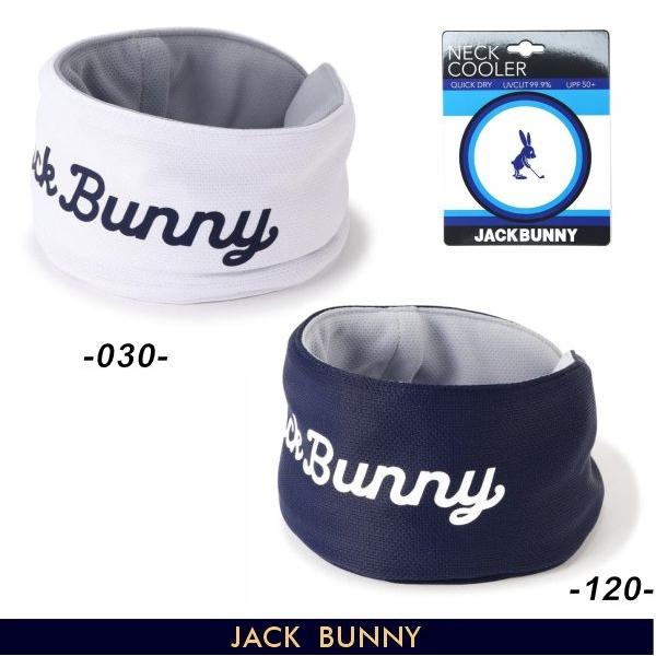 【NEW】Jack Bunny!! by PEARLY GATES ジャックバニー!! 吸汗速乾/UVカット！ 冷え！冷え〜！ネッククーラー 262-6283501/26B【正規品】