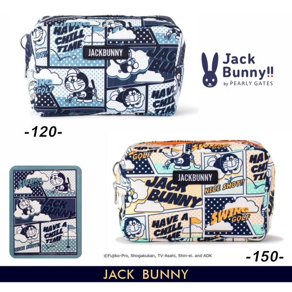 Jack Bunny!!（ジャックバニー） 【DORAEMON JACK BUNNY!! FESTIVAL