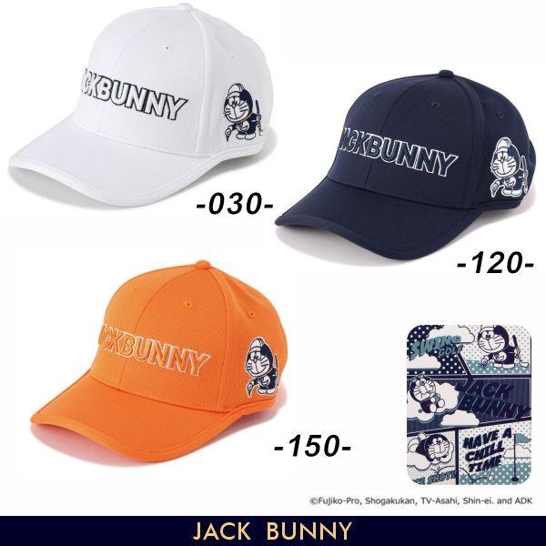 【NEW】Jack Bunny!! by PEARLY GATES ジャックバニー!! 【ドラえもん】キャップ (UNISEX) 262-6287831/26C【正規品】