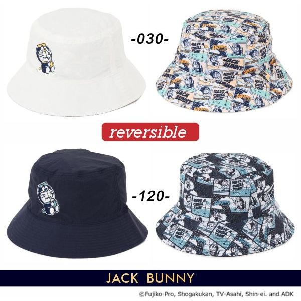 【DORAEMON JACK BUNNY!! FESTIVAL】【NEW】Jack Bunny!! ジャックバニー!!【ドラえもん】リバーシブルバケットハット (UNISEX) 262-6287836/26C【正規品】